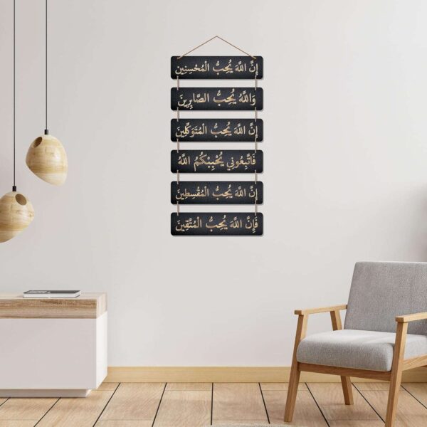 Wall Hangings - Image 2